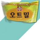 꼬미다 이미지