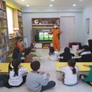 행복지역아동센터 이미지