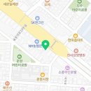 아천자동차정비공업사