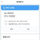 이영애헤어샵 이미지