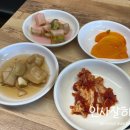 11500-19-31-106 | 천안 맛집 닭도리탕, 성정동 솥뚜레 재방문 솔직 후기