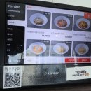 호텔에이 | 🍝 하운드호텔 바로 옆, 오션뷰 맛집 플랜에이(PLAN.A) 포항송도본점 후기 🌊