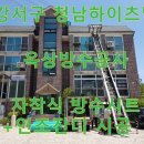 제일지엔에스 이미지