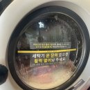 주공8단지 바상가앞 이미지