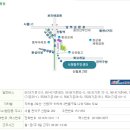 서원동주민센터 이미지