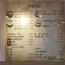 3일소고기국밥 이미지