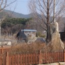 시량2리 마을회관 이미지