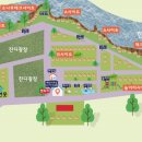 땅에미소캠핑장 이미지