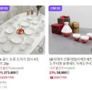 영주헌도예 이미지