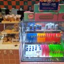 피그몬도넛 이미지