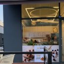 호밀호두 이미지