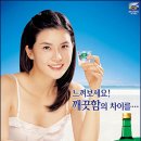 한잔할까 이미지