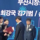 손영삼세무회계 이미지