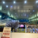 러쉬파크2