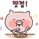 무한대플러스 이미지