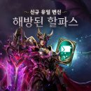 위로가 필요한 순간; 클래식 터치 이미지