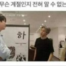 세엄마칼국수 이미지