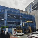 제주돈가 이미지