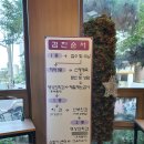 구로성심병원(별관) 이미지