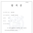 셀독24스터디카페신금호역점 네이버블로그