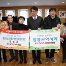 삼성전자장흥