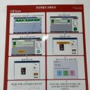 밤새출력 이미지