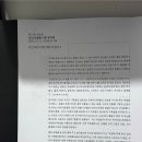 아담집 - 종로구 돈화문로11나길 22 | 아담집