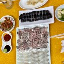 청아상회 이미지