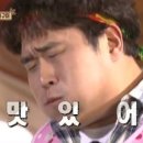 마구로슈토 이미지