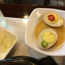 부산먹거리족발 네이버블로그