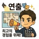 머리합시다 | [건대 방탈출] 제로월드 DiVE 건대점 '오르골' 테스터 솔직후기 : 쫄들은 절대 전진 못한다....