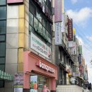 포레스트케어 | 강남피부관리 찾는다면 남부터미널역 더포레스트 맞춤케어 후기