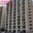 상지씨티빌아파트 이미지