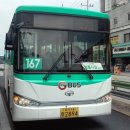 삼봉1리마을회관 이미지