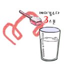 옥매트수리 이미지