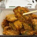 오븐마루치킨 평택이충점 네이버블로그
