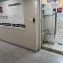 김정기한의원 네이버블로그