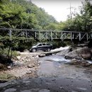 칠림폭포 이미지