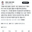 고기서고기 이미지