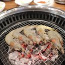 한상바오와갈비 이미지