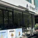 아해(A hae) | 부천 상동 로스터리 카페 커피 맛집 아해 A-HAE