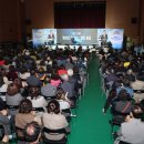 바람길소공원 이미지