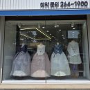 대룡산약국 이미지