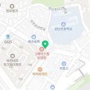 CU검단초교점 네이버블로그