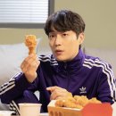 당신은지금치킨이땡긴다 이미지