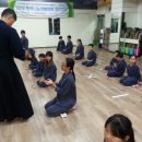 검전 검도교실 이미지