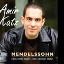 올레그폴리안스키 피아노 콘서트 | Amir Katz(아미르 카츠)