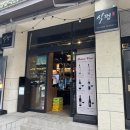 식껍서초직영점 이미지