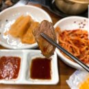 오구왕소금구이(상인점) 이미지