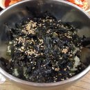 복수분식 이미지